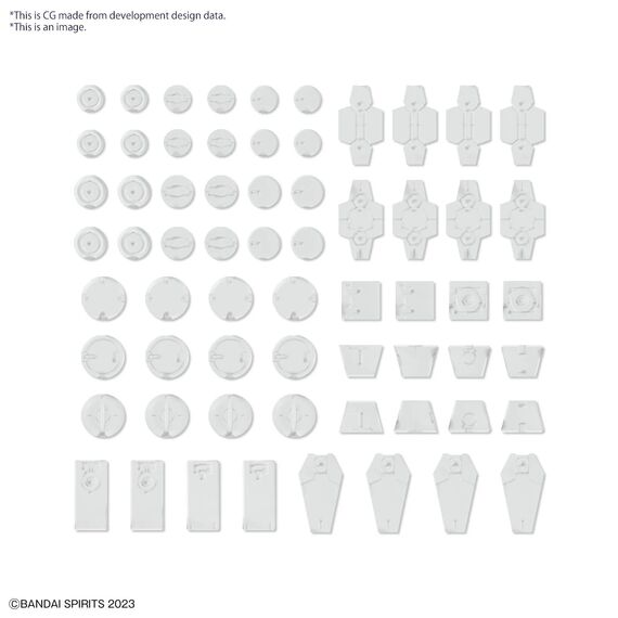 GUNDAM - Customize Material (Decoration Parts 1 White) - Model Kit