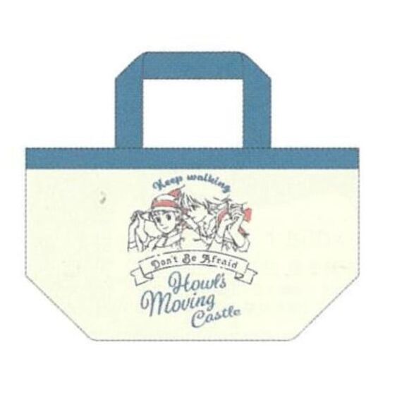 HOWL'S MOVING CASTLE - Don't Be Afraid - bag