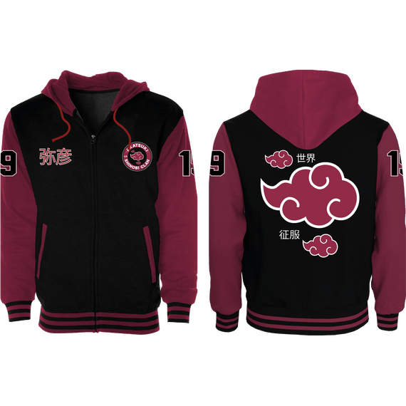 NARUTO SHIPPUDEN - Akatsuki - Teddy Jacket (S)