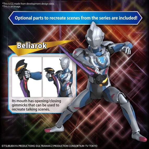 ULTRMAN - Figure-rise Standard Ultraman Z Original - Model Kit