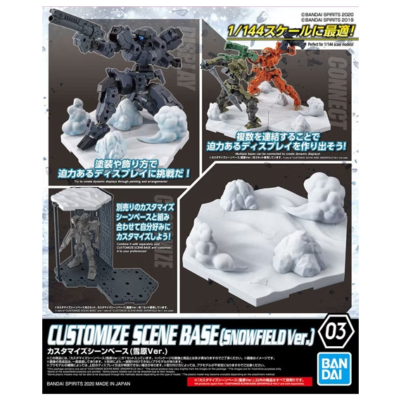 GUNDAM - Customize Scene Base 03 Snowfield Version - Model Kit