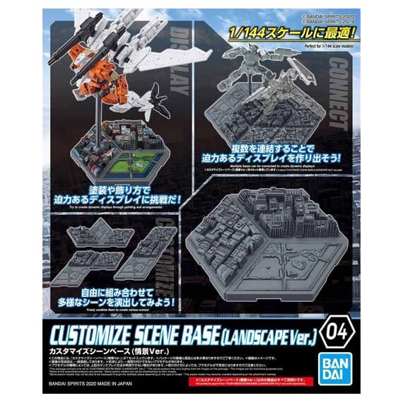 GUNDAM - Customize Scene Base 04 Landscape Version - Model Kit