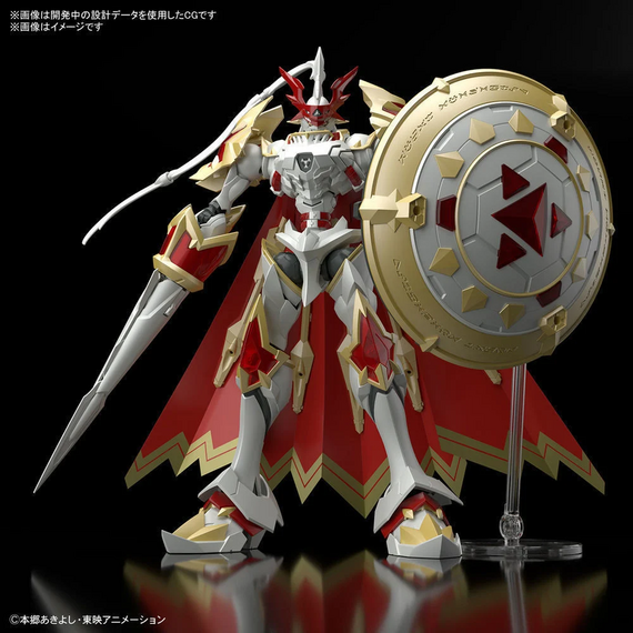 DIGIMON - Figure-rise Standard Amplified Dukemon Gallantmon Model Kit