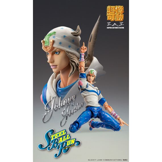 JOJO PART 7 - Johnny Joestar - Figure Chozokado 15cm