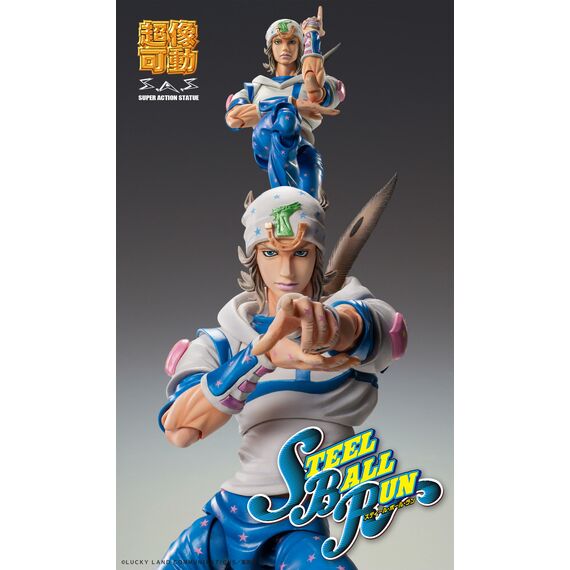 JOJO PART 7 - Johnny Joestar - Figure Chozokado 15cm