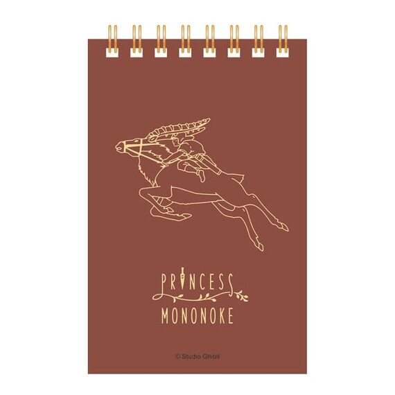 PRINCESS MONONOKE - Ashitaka & Yakkuru - Spiral Notebook