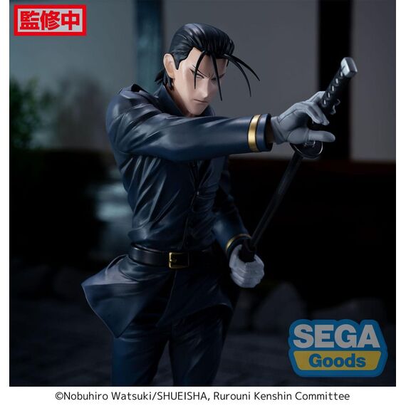 RUROUNI KENSHIN - Hajime Saito - Statue Luminasta 21cm