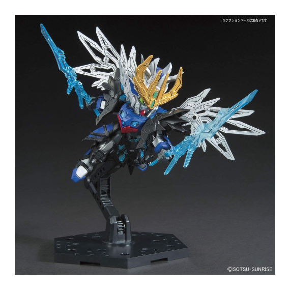 GUNDAM - SD Sangoku Soketsuden Cao Cao Wing Gundam - Model Kit
