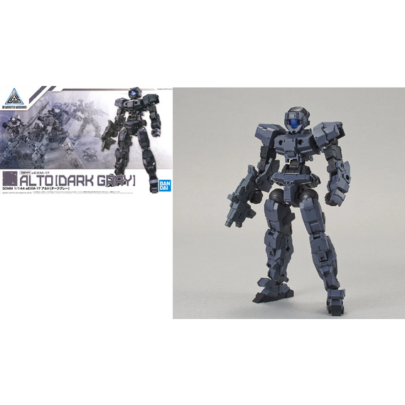 30MM eEXM-17 Alto Dark Gray - Model Kitt