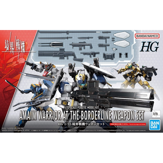AMAIM - HG 1/72 AMAIM Warrior at the Borderline Weapon Set - Model Kit