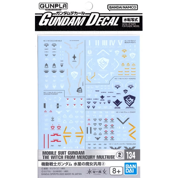 THE WITCH FROM MERCURY - Gundam Decal 134  - Model Kit