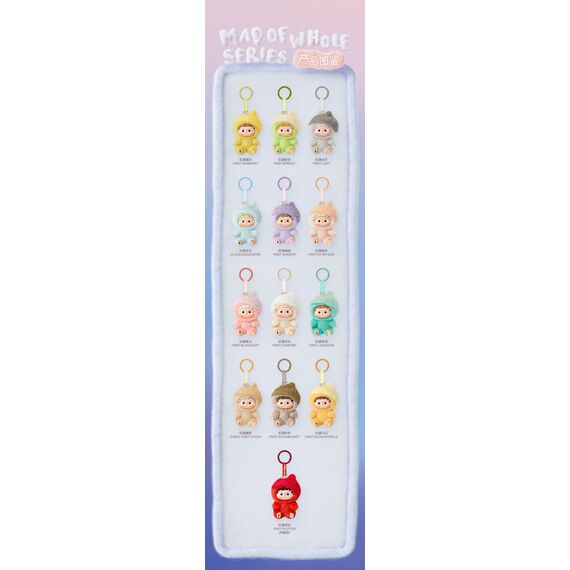 HEYONE - Ozai-First Floating Bottle Mini Plush BLIND BOX (12pcs) -11cm