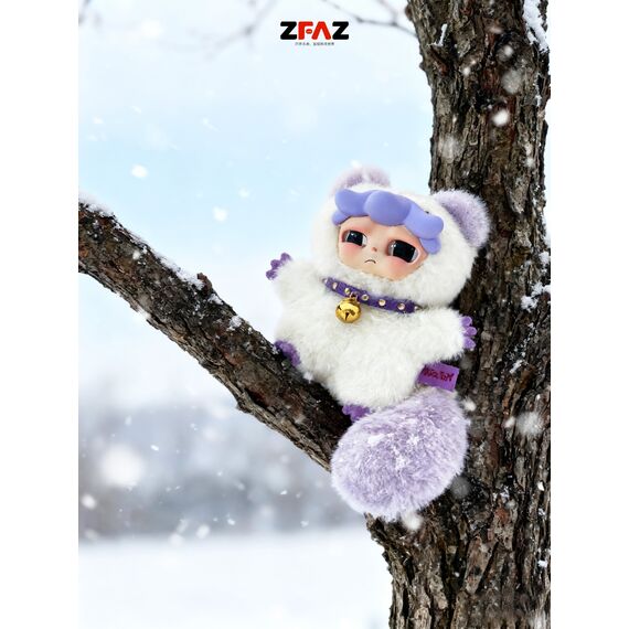PLAYTONE -Gale Master of Disquises Series Plush BLIND BOX (6pcs) -12cm