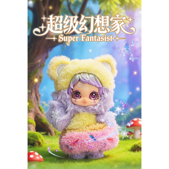 PLAYTONE - Owen Super Fantasist Series Plush BLIND BOX (6pcs) - 12cm
