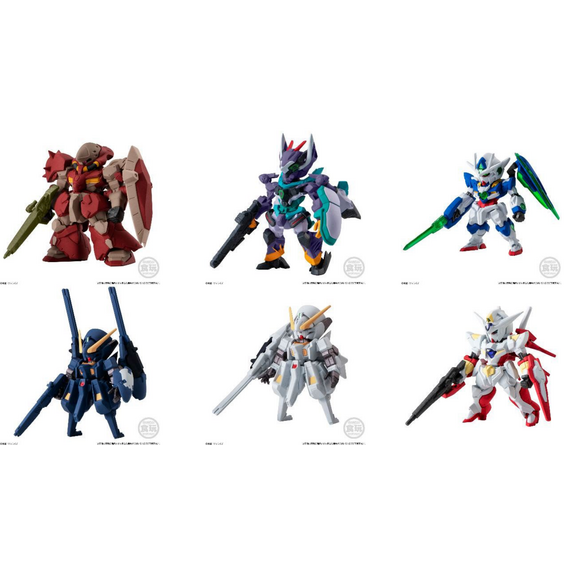GUNDAM - Fw Gundam Converge #29 -  Assortiment 10 Figure 4.5cm