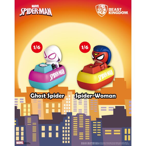 SPIDER MAN - Keycaps - Blind Box Figure 5cm