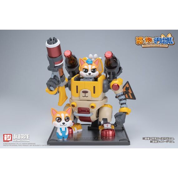 WAVE - Colaji - Model Kit