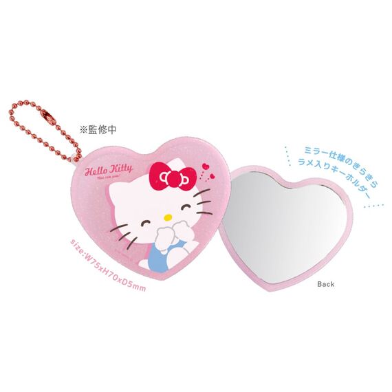 SANRIO - Characters - Mirror Keychain BLIND BOX