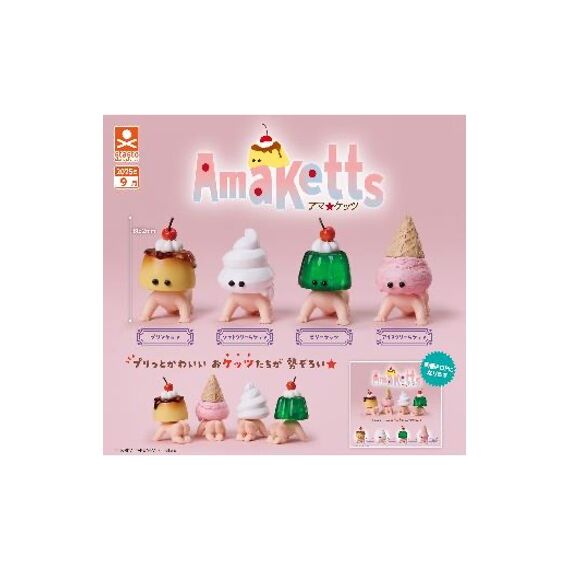 GASHAPON - Amaketts (30 Capsule 58mm)
