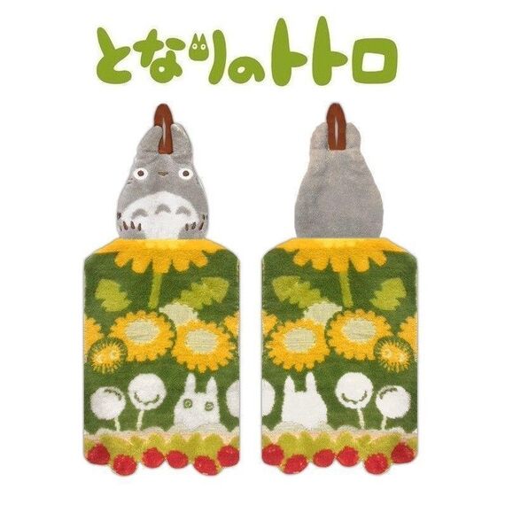 MY NEIGHBOR TOTORO - Big Totoro - Dress Towel 20x45cm