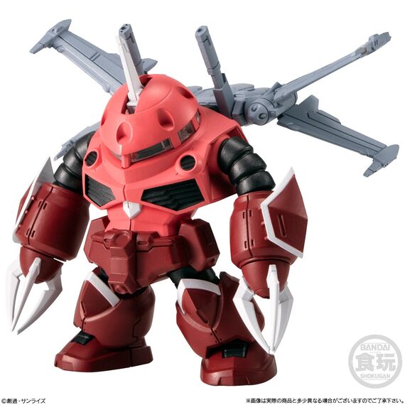 GUNDAM - Fw Gundam Converge #27 -  Assortiment 10 Figure 8cm