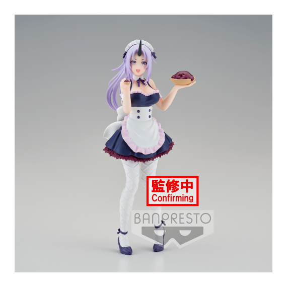 THAT TIME I GOT REINCARNATED AS A SLIME - Shion - Figure 18cm