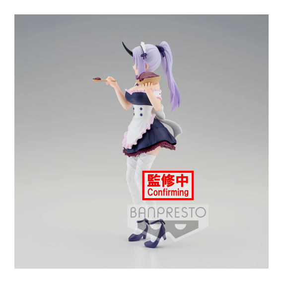 THAT TIME I GOT REINCARNATED AS A SLIME - Shion - Figure 18cm