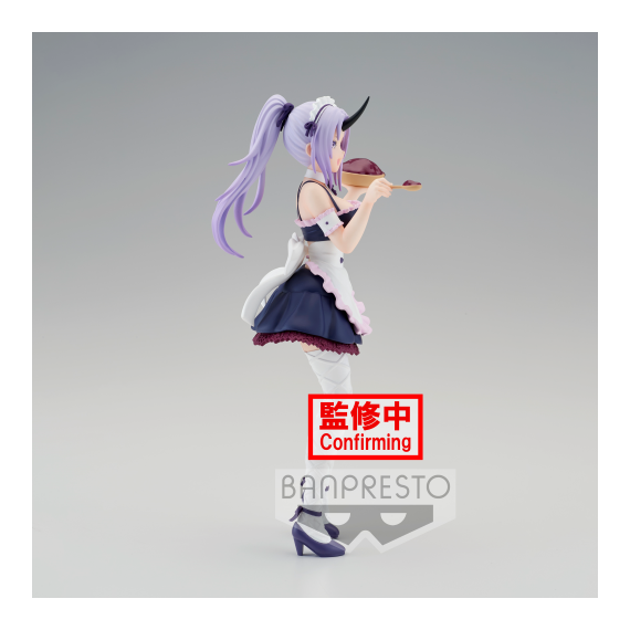 THAT TIME I GOT REINCARNATED AS A SLIME - Shion - Figure 18cm