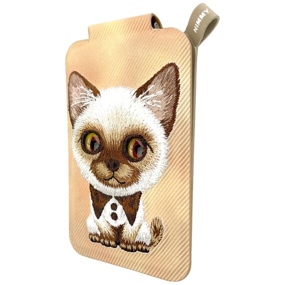 Portfel Magnetyczny Nimmy New Big-Eye Cute Pets 2.0 Cat ze stojakiem na telefon - brązowe