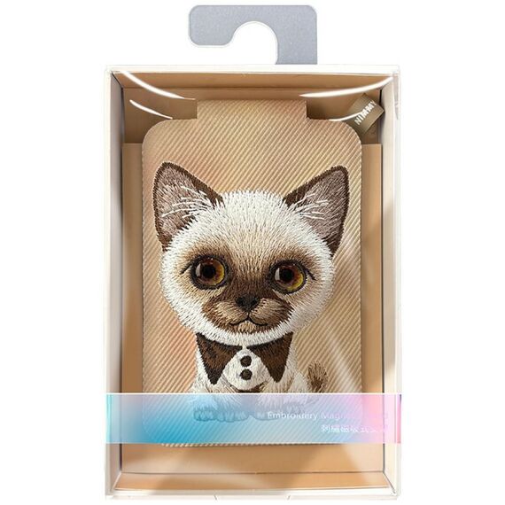 Portfel Magnetyczny Nimmy New Big-Eye Cute Pets 2.0 Cat ze stojakiem na telefon - brązowe