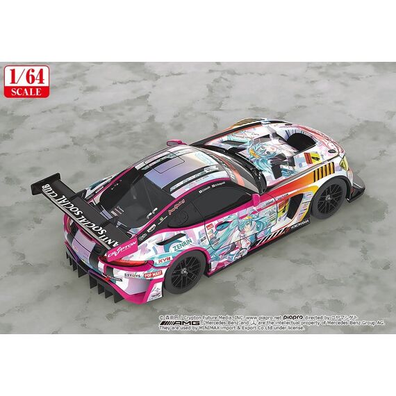 Hatsune Miku GT Project Vehicle 1/64 Hatsune Miku AMG 2021 SUPER GT Round 5 Ver. 7 cm