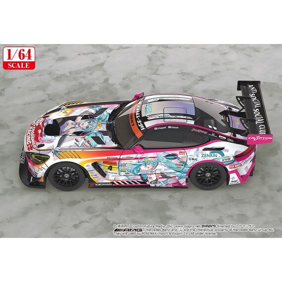 Hatsune Miku GT Project Vehicle 1/64 Hatsune Miku AMG 2021 SUPER GT Round 5 Ver. 7 cm