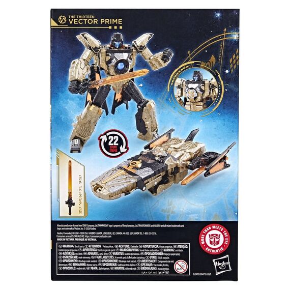Transformers Age of the Primes Voyager Class Action Figure The Thirteen Vector Prime 18 cm