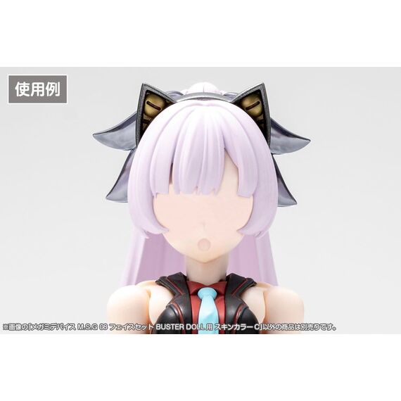 Megami Device M.S.G 08 Accessory Set 1/1 Face Set Buster Doll Skin Color C