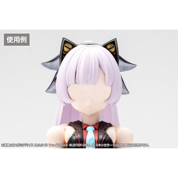 Megami Device M.S.G 08 Accessory Set 1/1 Face Set Buster Doll Skin Color C