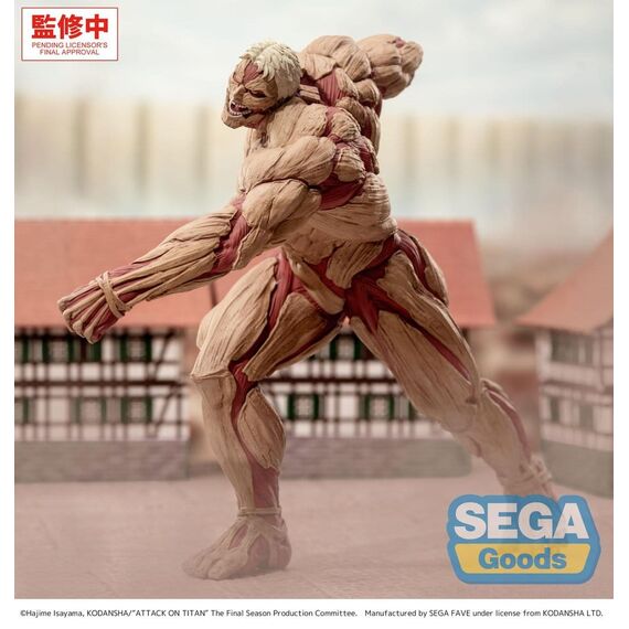 Attack on Titan GigantiX PVC Figure Reiner Braun Armored Titan Ver. 25 cm