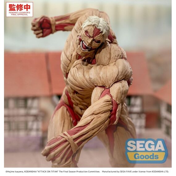 Attack on Titan GigantiX PVC Figure Reiner Braun Armored Titan Ver. 25 cm