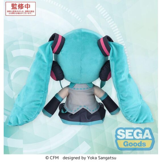 Character Vocal Series 01: Hatsune Miku fuwa petit Plush Figure L