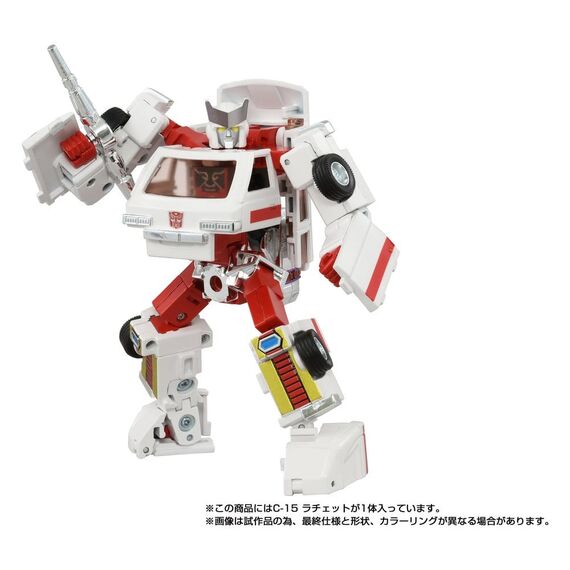 Transformers Missing Link Action Figure C-15 Ratchet 14 cm