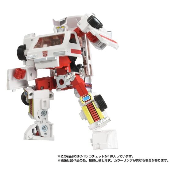 Transformers Missing Link Action Figure C-15 Ratchet 14 cm