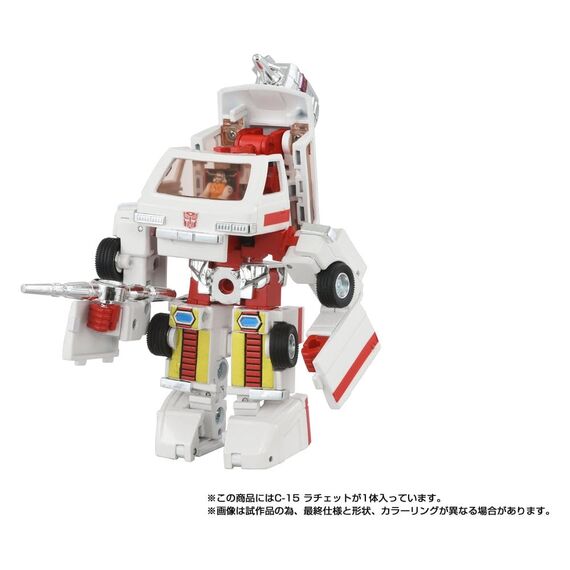 Transformers Missing Link Action Figure C-15 Ratchet 14 cm