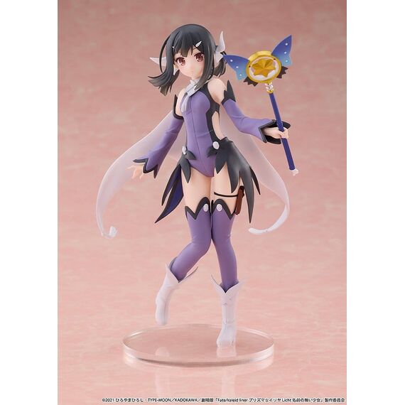 Fate/kaleid liner Prisma Illya CHILLfigg Mini Figures Blind Box Assortment (6)