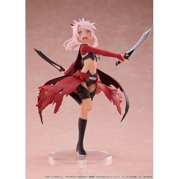 Fate/kaleid liner Prisma Illya CHILLfigg Mini Figures Blind Box Assortment (6)