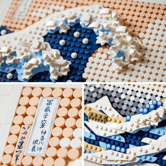 LEGO - Art - The Great Wave Off Kanagawa (31208) / Toys