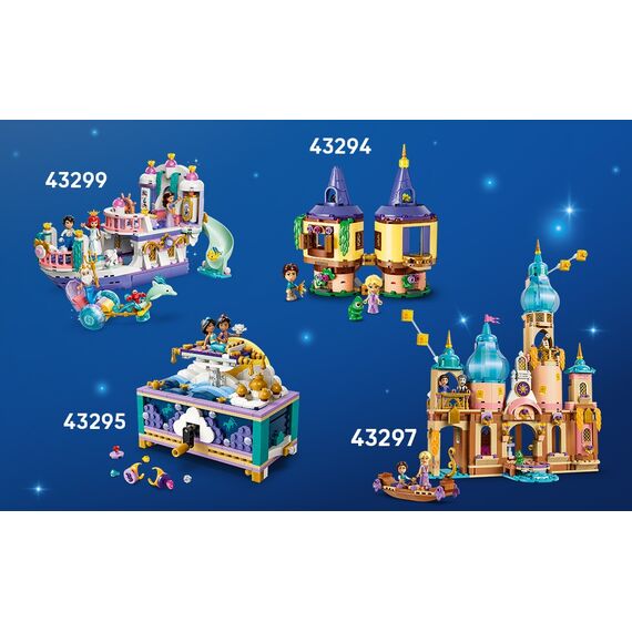 LEGO - Disney Princess - Belle & the Beast's Enchanted Castle (43289) / Toys