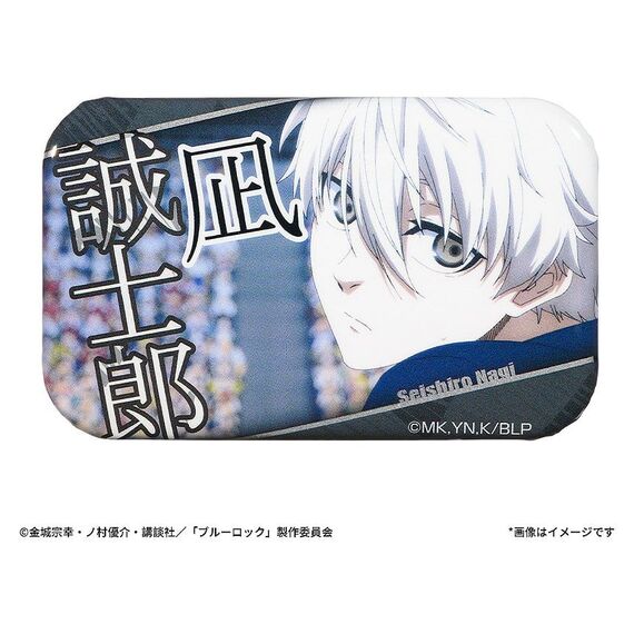 Blue Lock Scene Pinback Buttons Blind Box Assortment (8)