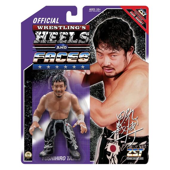Zombie Sailor's Toys Action Figure Tajiri 11 cm