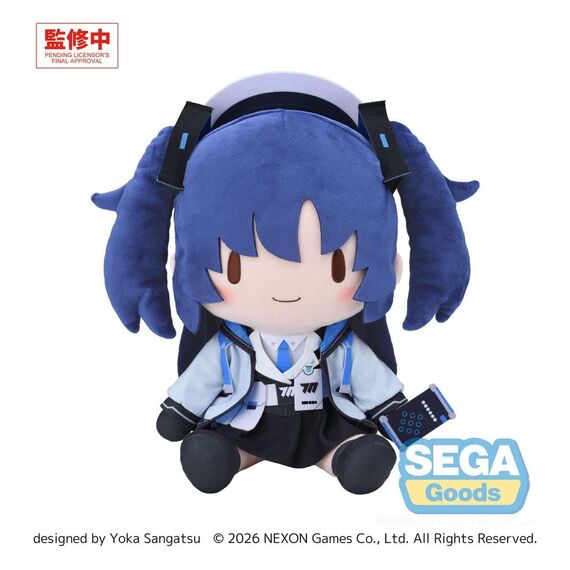 Blue Archive fuwa petit Plush Figure Yuuka (L)
