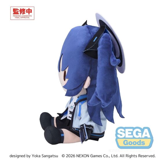 Blue Archive fuwa petit Plush Figure Yuuka (L)
