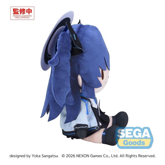 Blue Archive fuwa petit Plush Figure Yuuka (L)